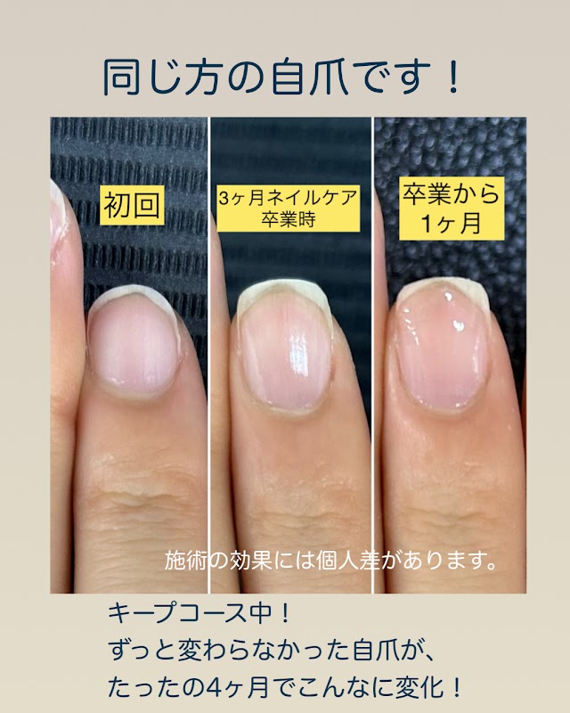 Nail Studio Motoni（写真3）