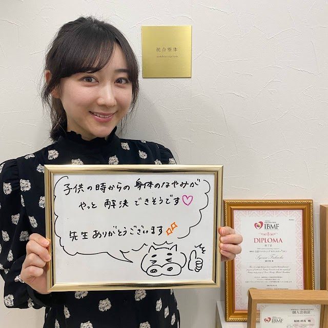 asukurepion（写真2）