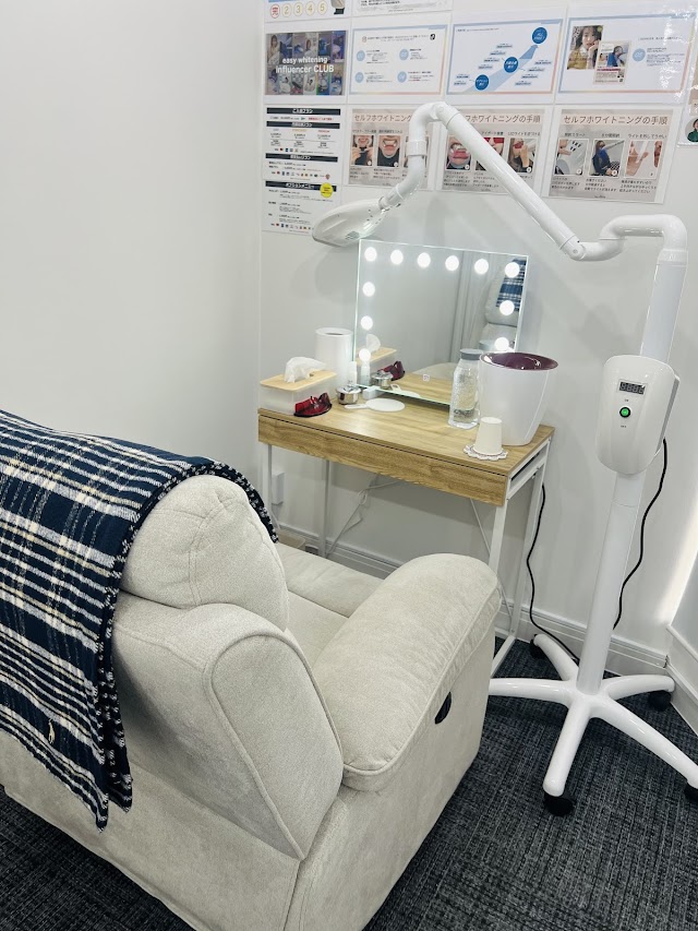 イージーホワイトニング 新宿店（写真3）