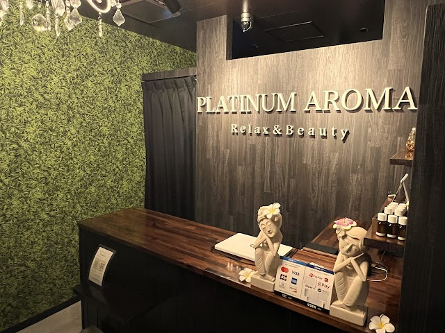 PLATINUM AROMA 名古屋栄店（写真3）