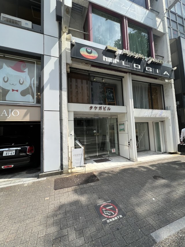 眉毛の王様 名古屋栄店【メンズ眉毛サロン・アイブロウサロン】（写真3）