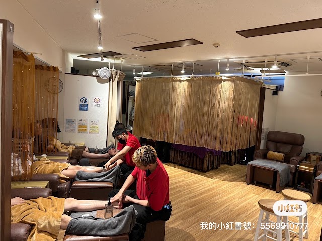 元気 新宿 Massage GENKI（写真1）