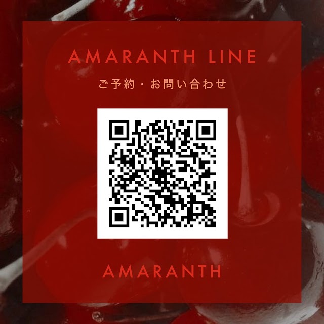 アマランス栄本店（写真3）