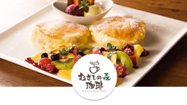 むさしの森Ｄｉｎｅｒ 新宿中央公園店（写真3）