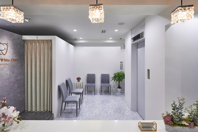 新宿ホワイトクリニック（写真2）