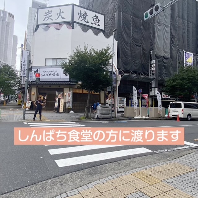 ロレインブロウ名古屋栄店【眉毛サロン・まつ毛パーマ専門店】（写真3）