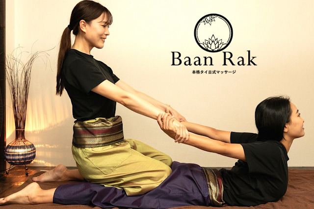 バーンラック（西新宿1丁目）（写真1）