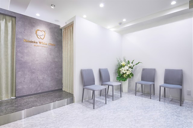 新宿ホワイトクリニック（写真1）