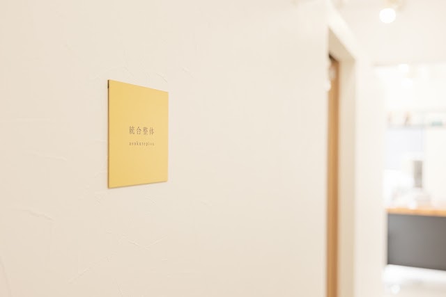 asukurepion（写真1）